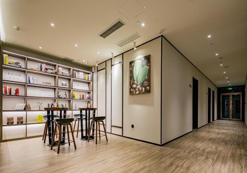 فندق Hanting  Lanzhou Dongfanghong Plaza Pingliang Road