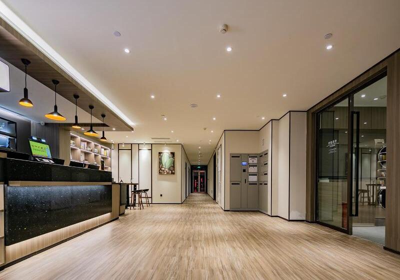בית מלון כפרי Hanting  Lanzhou Dongfanghong Plaza Pingliang Road