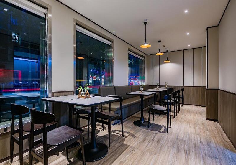 فندق Hanting  Lanzhou Dongfanghong Plaza Pingliang Road