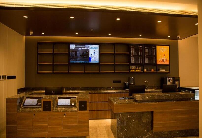 Hanting Premium Hotel Yantai Laishan Yingchun Street