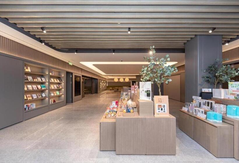 Ji Hotel Tengzhou City Government