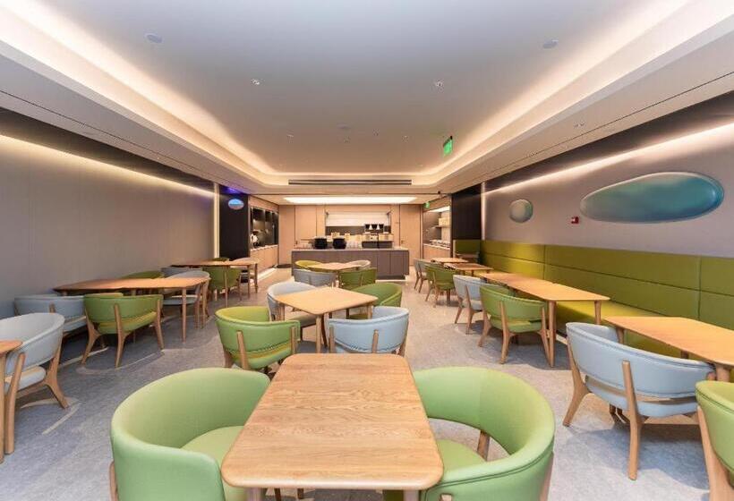 Ji Hotel Tengzhou City Government