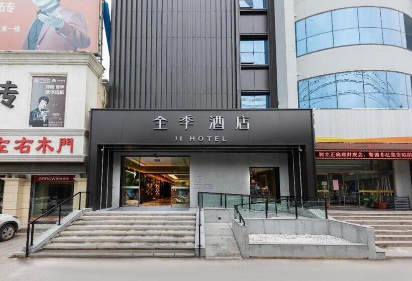 Ji Hotel Tengzhou City Government