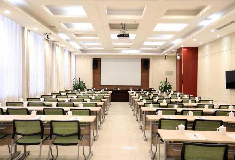 فندق Madison Lanzhou Lanshi Zhongchuan Airport