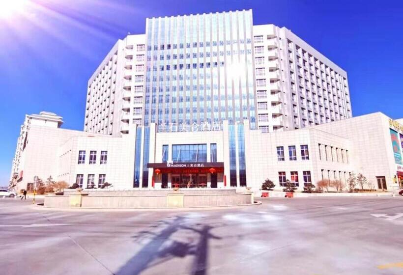 בית מלון כפרי Madison Lanzhou Lanshi Zhongchuan Airport
