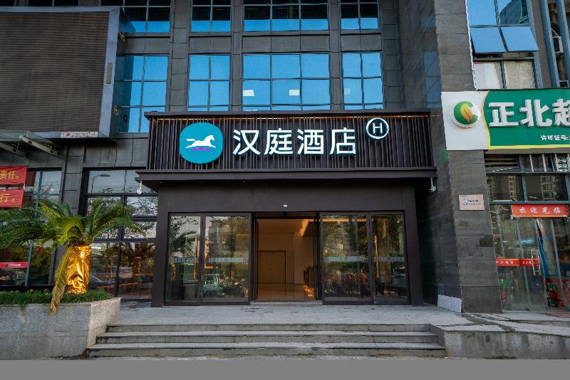 Hanting Hotel Hangzhou Liangchu New Town