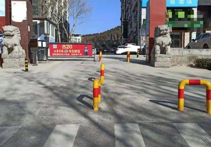 فندق Hanting  Jinan Qilu Software Park Shunta