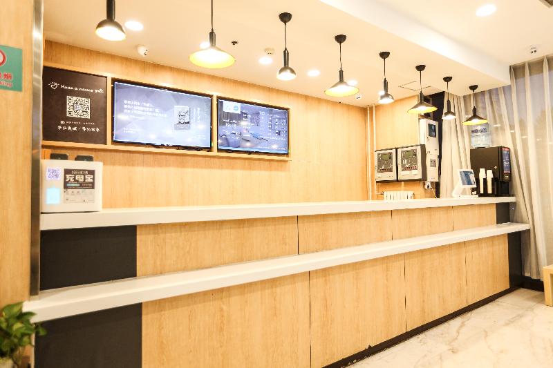 فندق Hanting  Jinan Qilu Software Park Shunta