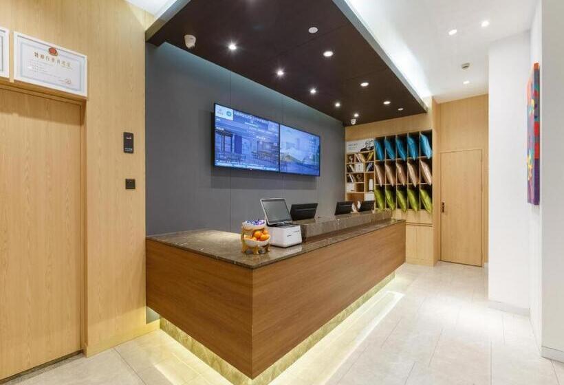 Hanting Premium Hotel Beijing China Agricultural University Xueqing Road