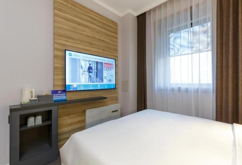 Hanting Premium Hotel Beijing China Agricultural University Xueqing Road