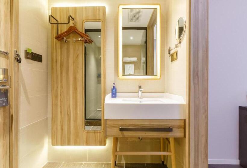 Hanting Premium Hotel Beijing China Agricultural University Xueqing Road