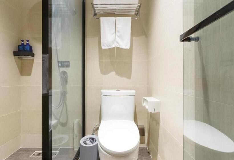 Hanting Premium Hotel Beijing China Agricultural University Xueqing Road