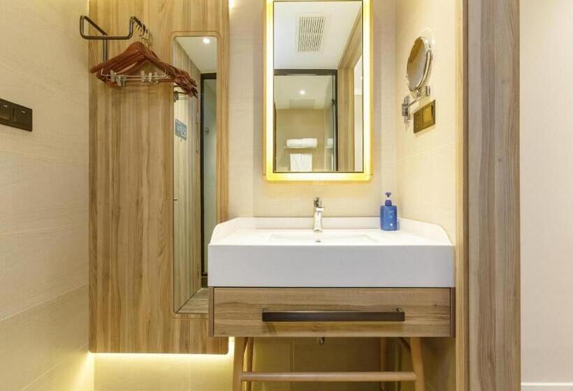 Hanting Premium Hotel Beijing China Agricultural University Xueqing Road