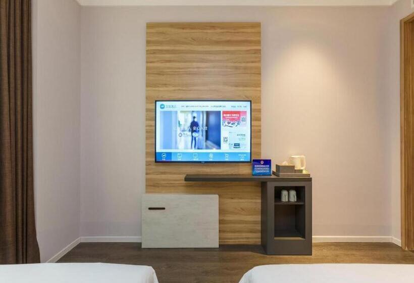 Hanting Premium Hotel Beijing China Agricultural University Xueqing Road