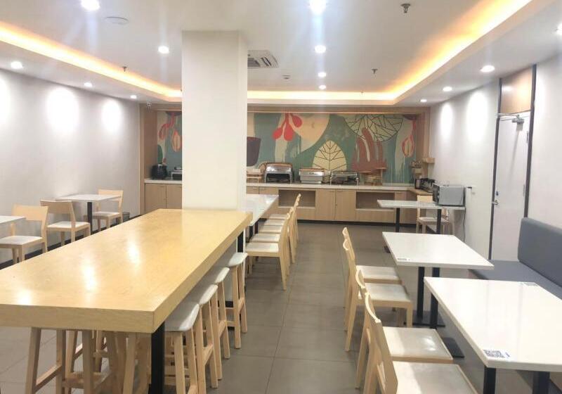 Hotel Hanting  Shanghai Macau Road