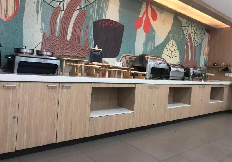 Hotel Hanting  Shanghai Macau Road