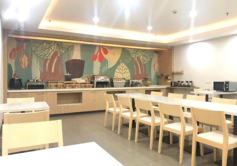 Hotel Hanting  Shanghai Macau Road