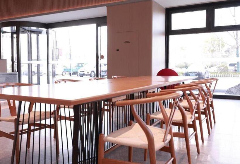 Ji Hotel Yancheng Powerlong Plaza Dongjin Road