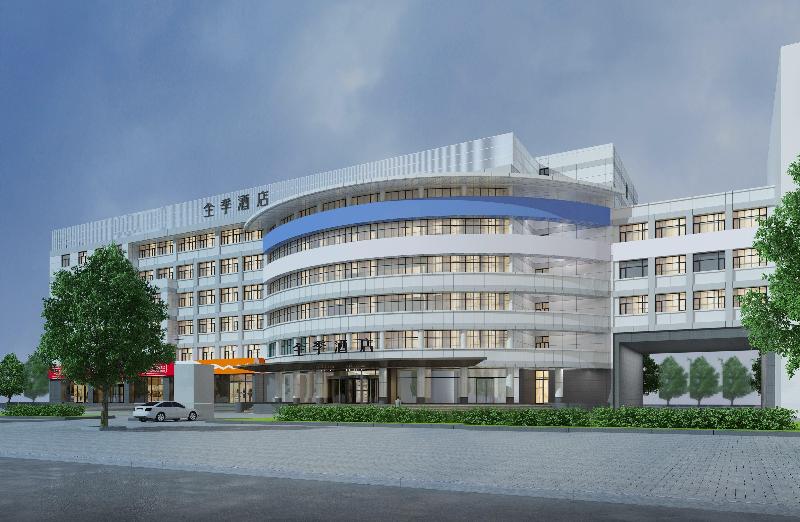 Ji Hotel Yantai International Expo Center