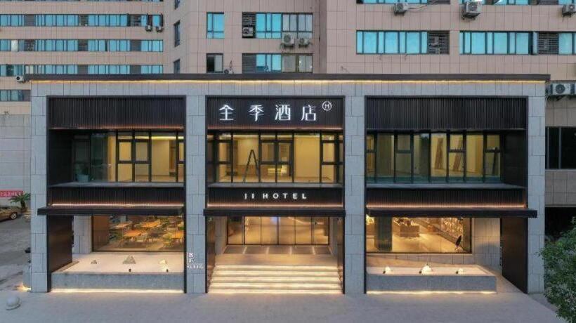 Ji Hotel Zhoushan Shengsi