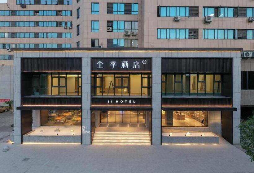 Ji Hotel Zhoushan Shengsi
