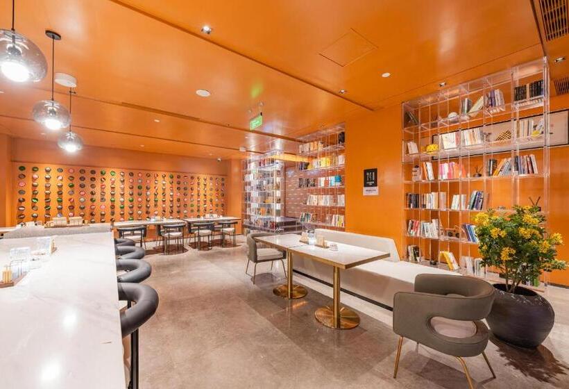 Atour Hotel Beijing Tiananmen Wangfujing Pedestrian