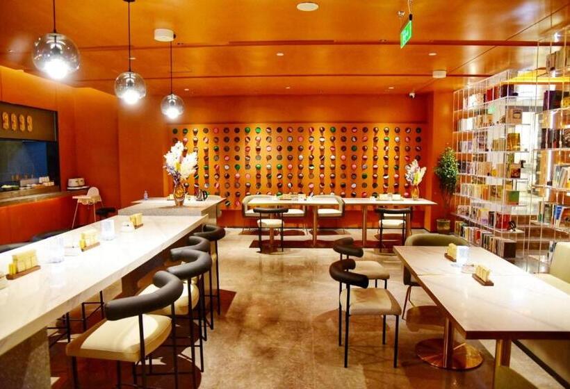 Atour Hotel Beijing Tiananmen Wangfujing Pedestrian