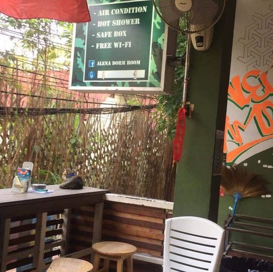 호스텔 Alena Dorm Room