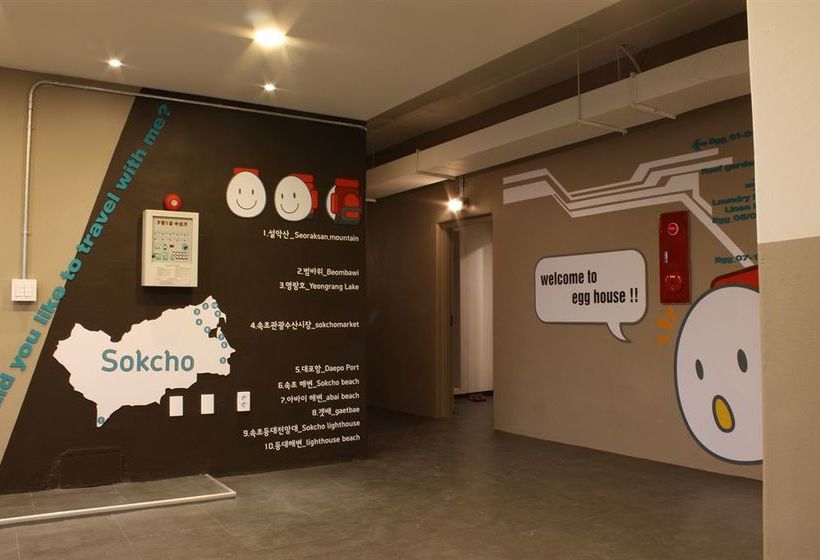 فندق صغير Egg House Sokcho Guesthouse