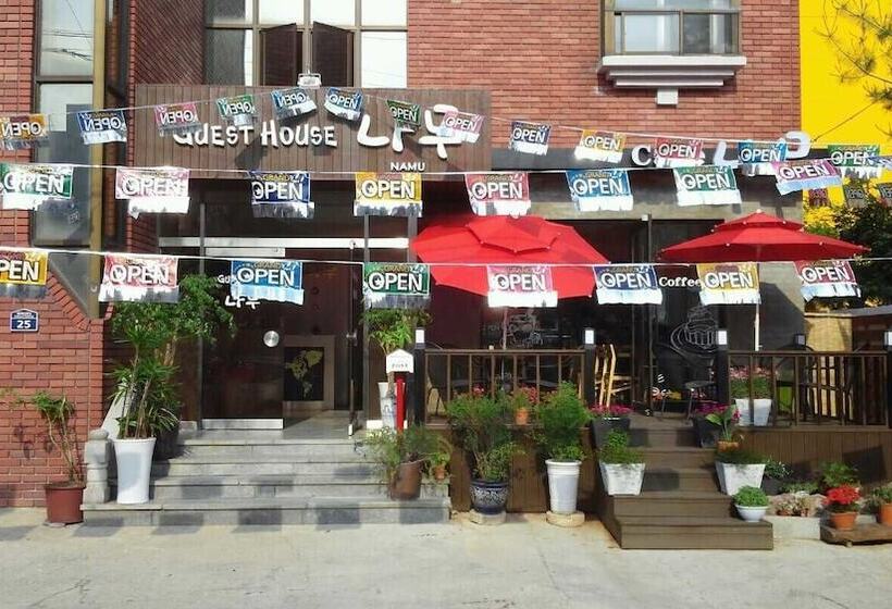 Hospedaria Gyeongju Namu Guesthouse