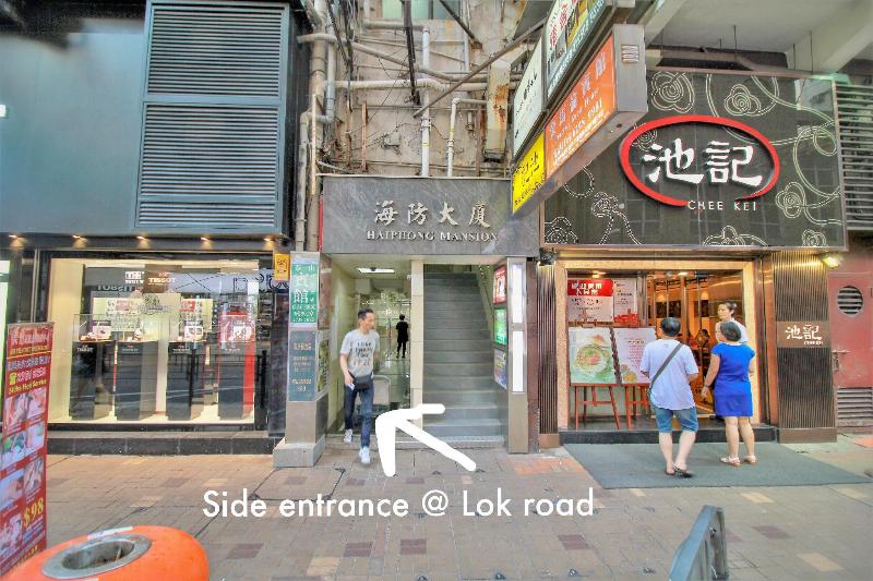 Apple Inn  Tsim Sha Tsui  Hostel