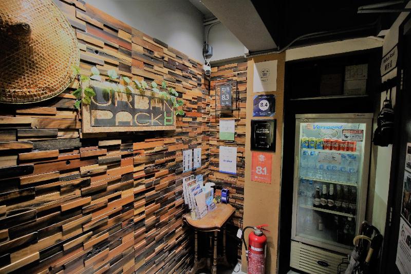 Apple Inn  Tsim Sha Tsui  Hostel