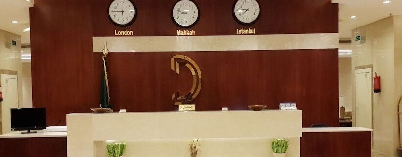 Drnef Hotel Makkah