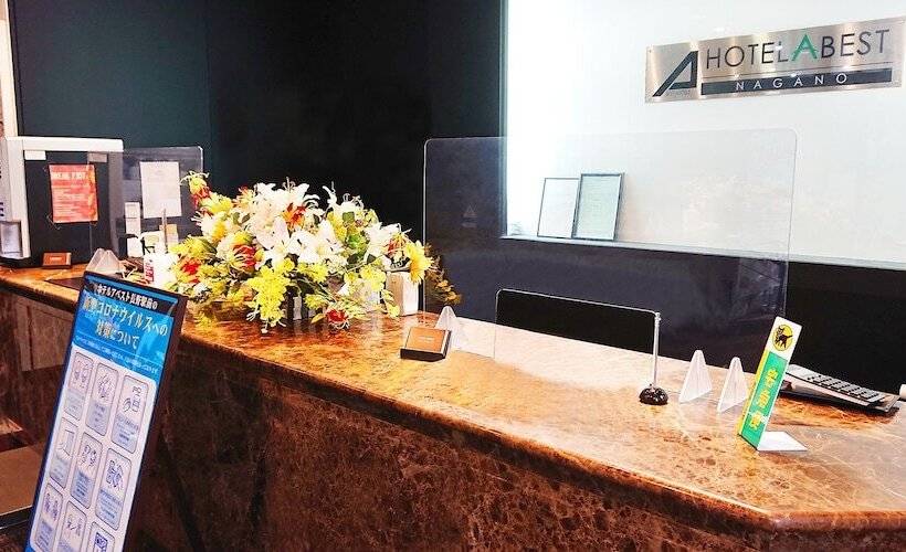 هتل Abest Nagano Ekimae