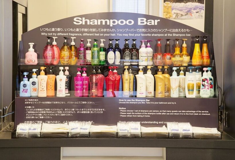 هتل Abest Nagano Ekimae