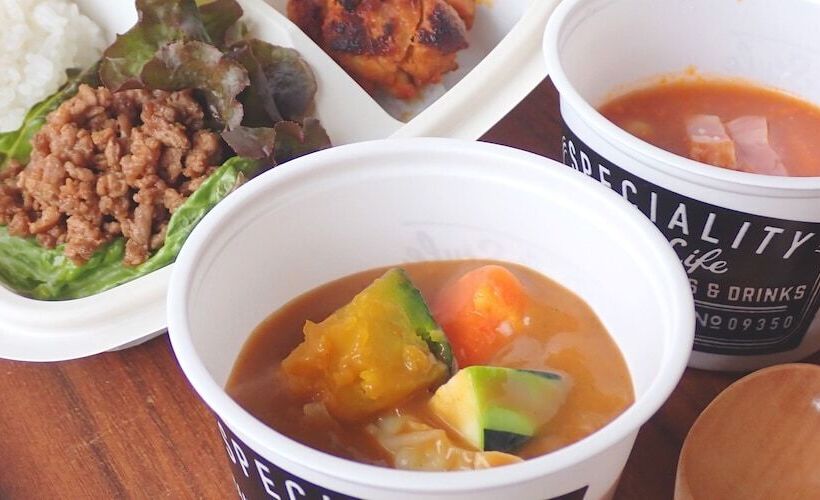 هتل Abest Nagano Ekimae