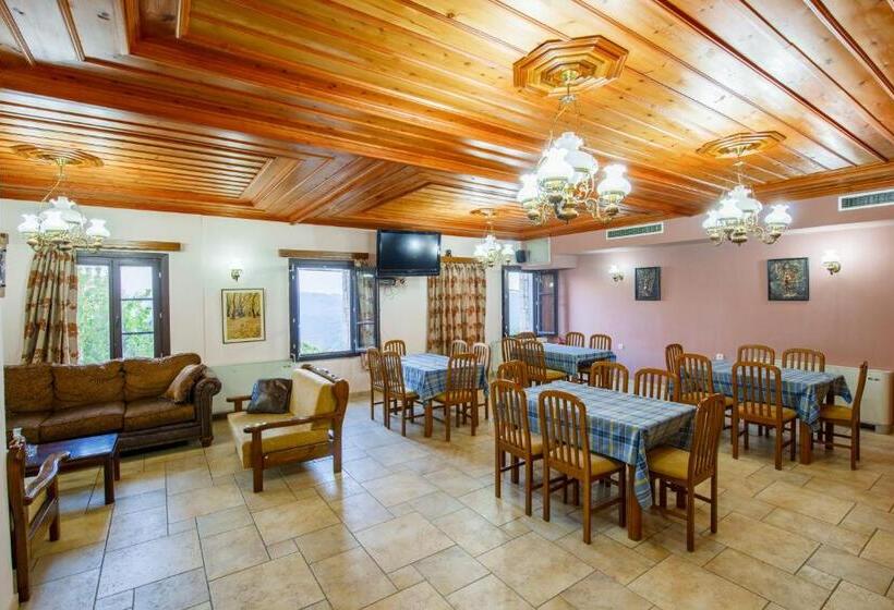 فندق Balkoni Zagoriou