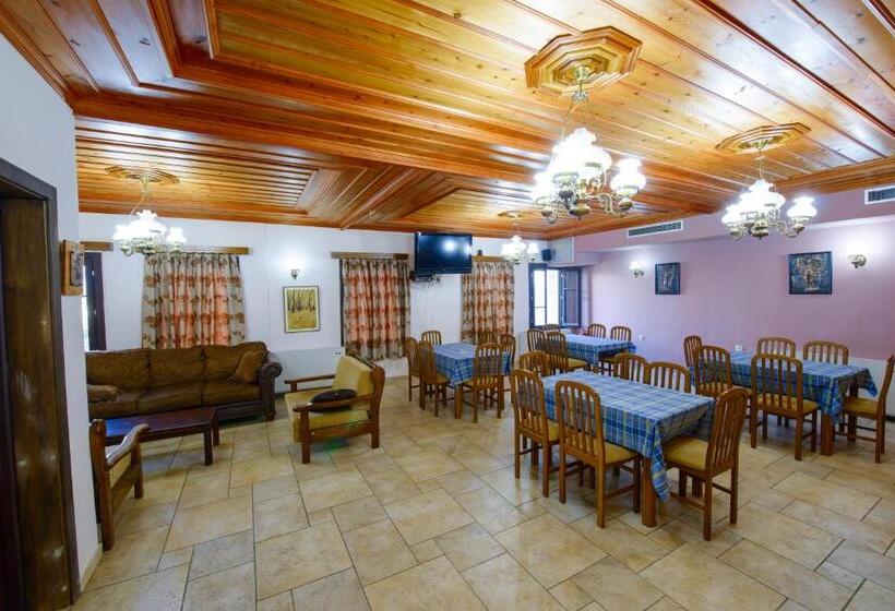 فندق Balkoni Zagoriou