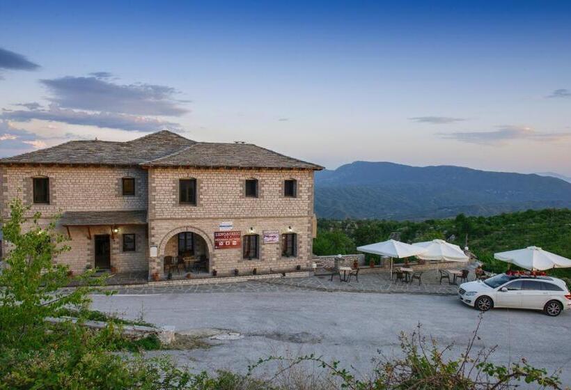 فندق Balkoni Zagoriou