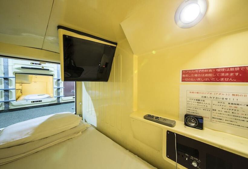 Capsule Hotel The Inn
