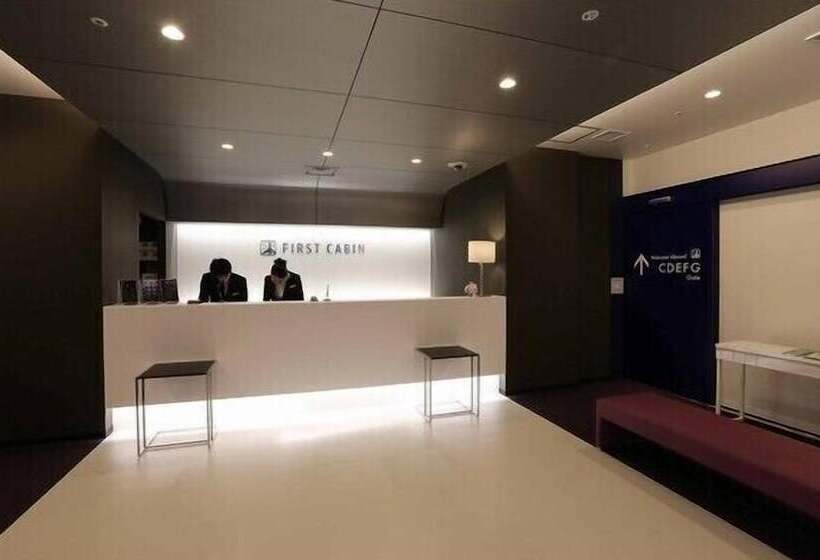 Капсульный Oтель First Cabin Hakata