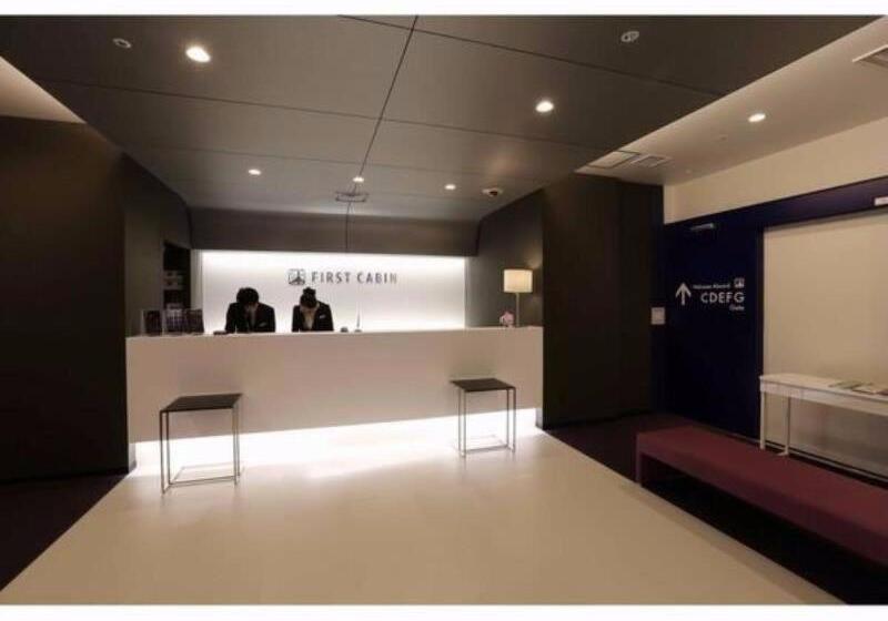 Капсульный Oтель First Cabin Hakata