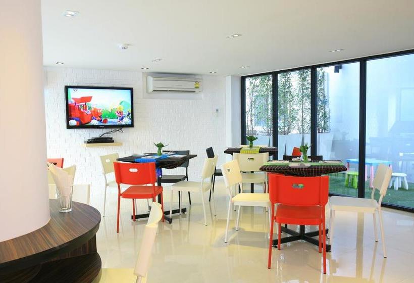 فندق Dream D Residence