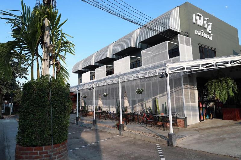 호텔 First Residence