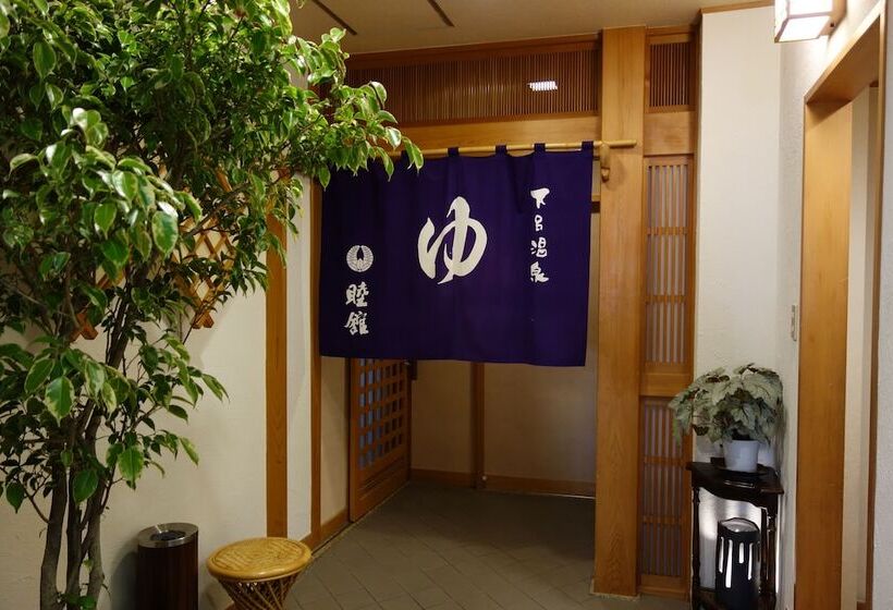 ホテル Mutsumikan