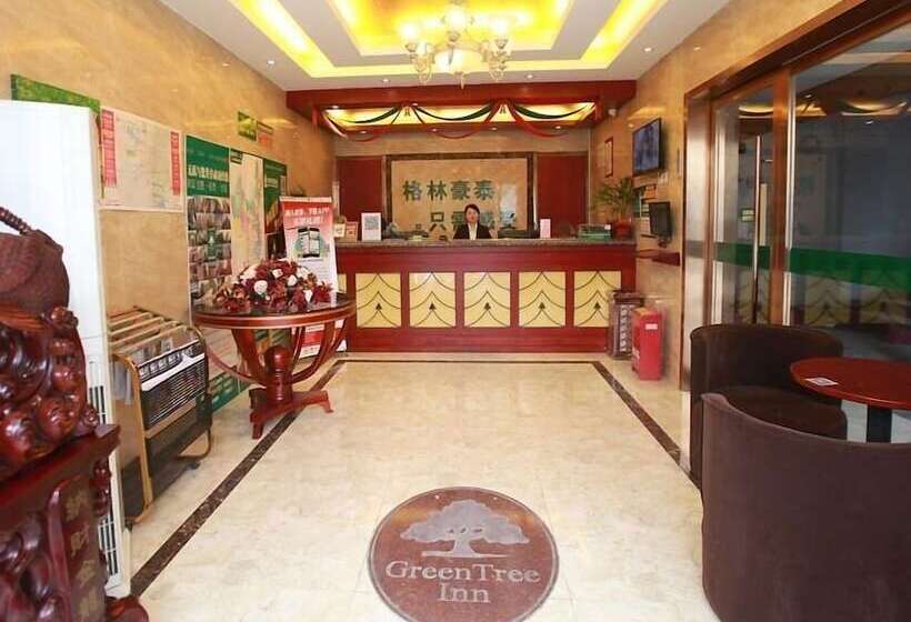 בית מלון כפרי Greentree Alliance Hefei Baohe District Nanqi Commercial Building
