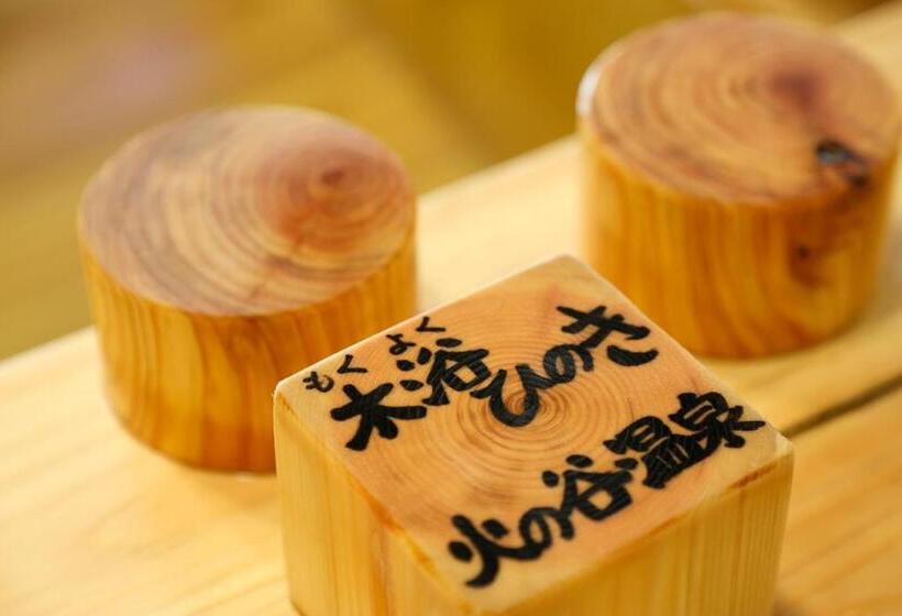 Отель Hinotani Onsen Misugi Resort