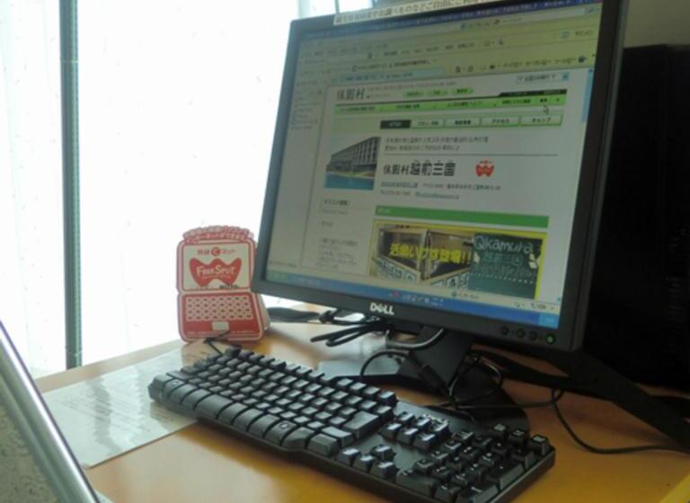 Hotel Kyukamura Echizenmikuni