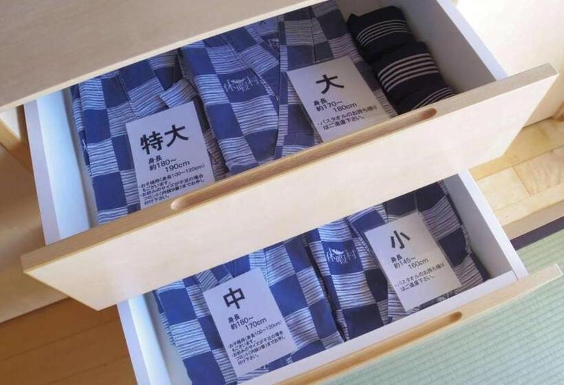 فندق Kyukamura Kishu Kada