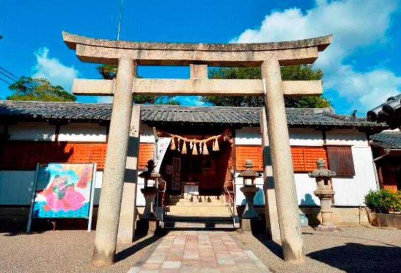 فندق Kyukamura Kishu Kada